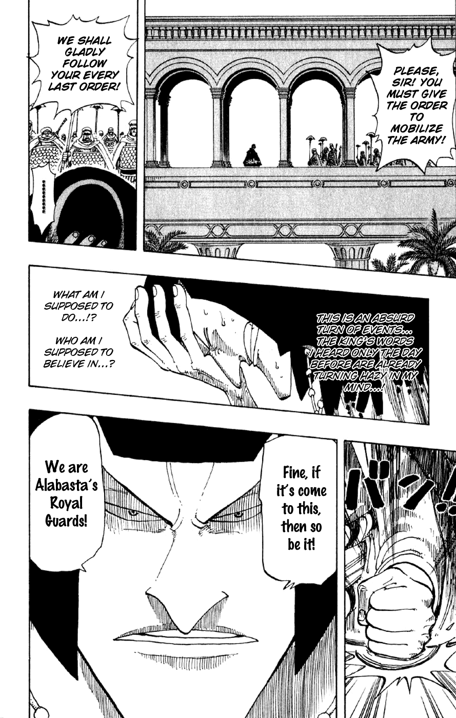 One Piece, Chapter 172 image 12